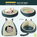 Fluffy Snuggery Puppy Beds